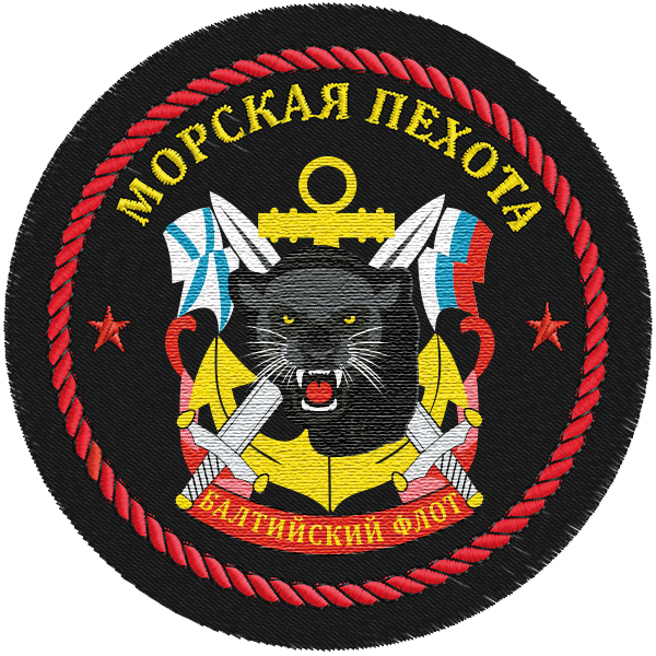 Массаж в Ставрополе. 27 причин выбрать нас. - 47 Маникюр на Новый год 2017 - Elle
