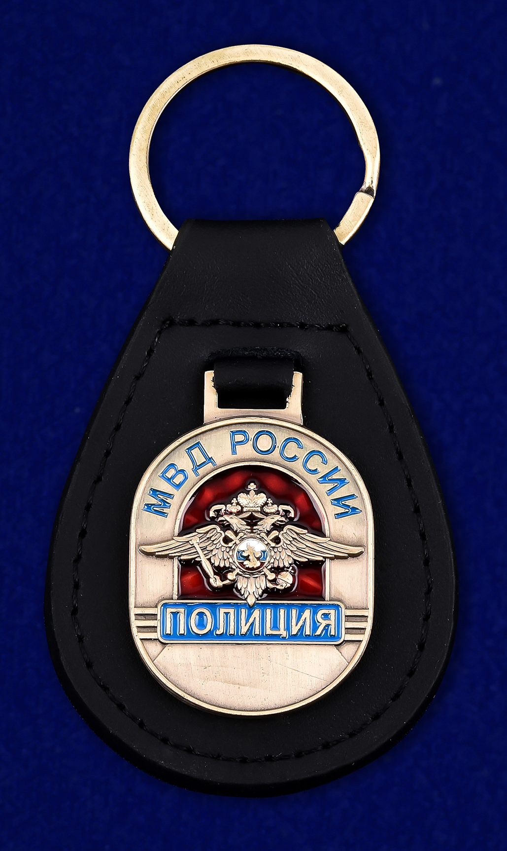 Купить брелок с жетоном МВД "Полиция"