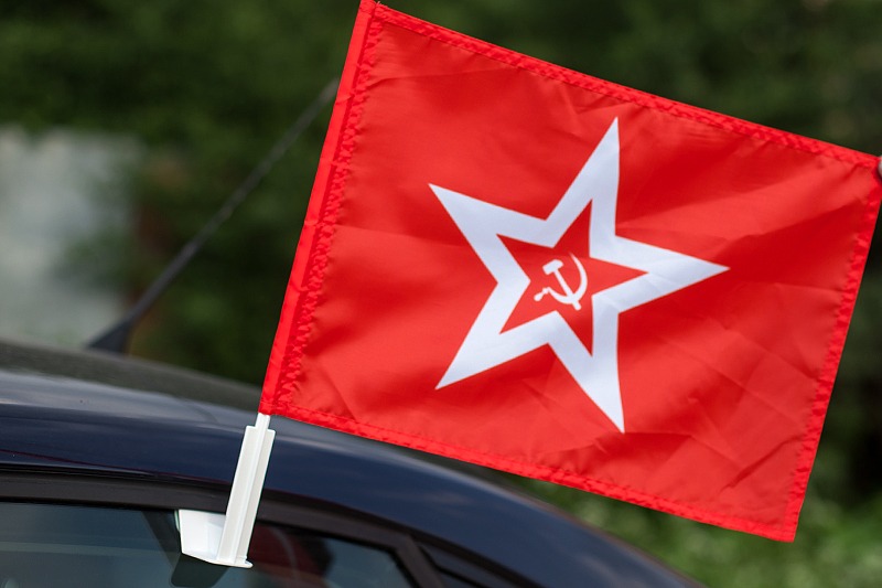 Флаг на машину «Гюйс ВМФ СССР»