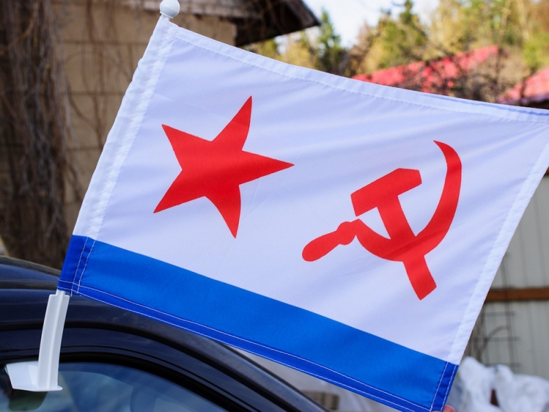 Флаги на машину "ВМФ СССР"