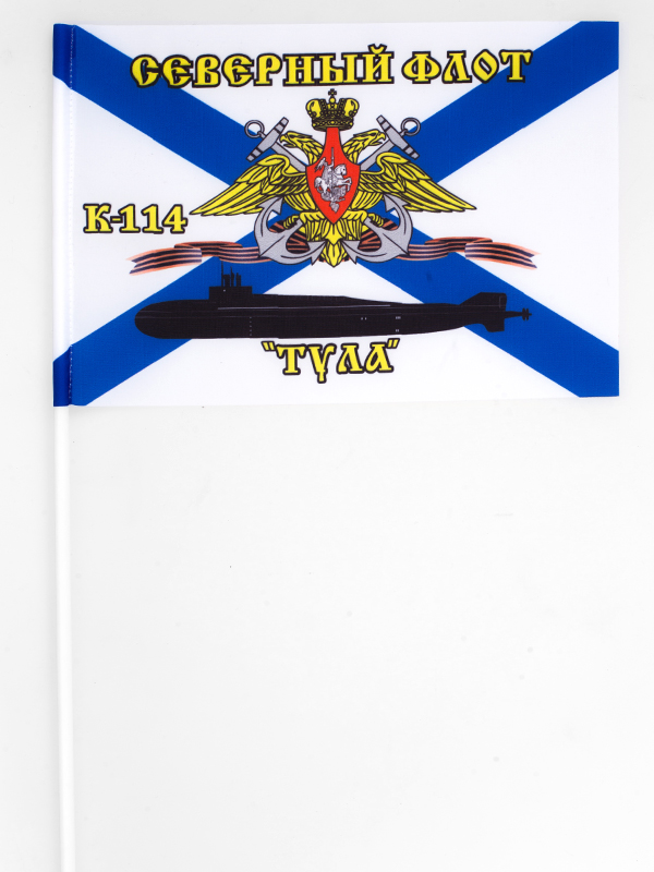 Флажок на палочке К-114 «Тула» СФ