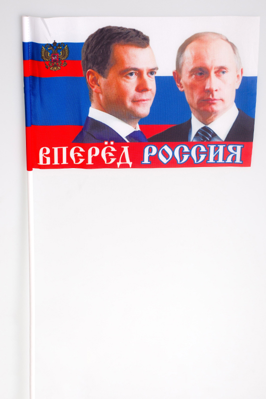 Флажок на палочке «Президентский»