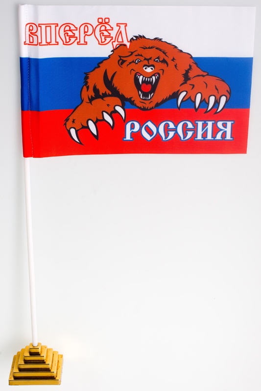 Маленький флаг России