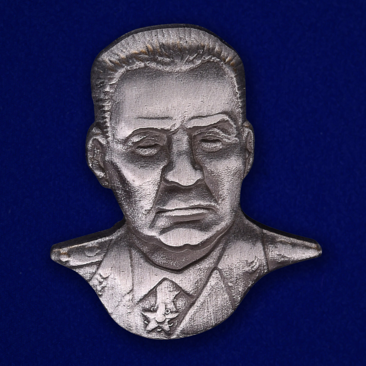 Сувенирный значок "Маргелов В.Ф."
