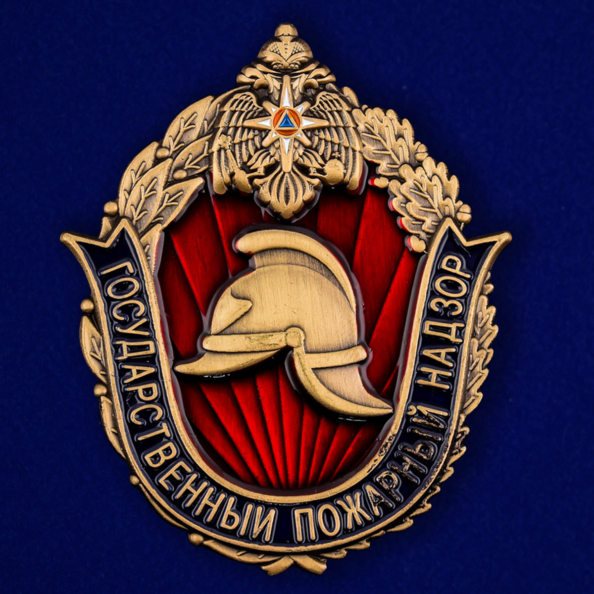 Купить жетон «Государственный Пожарный надзор МЧС России»