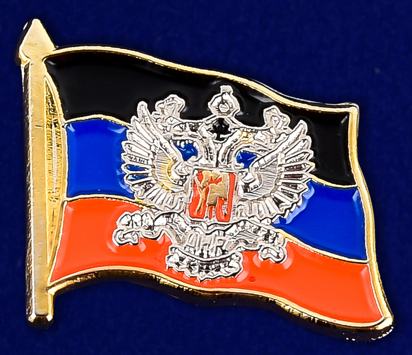 Значок ДНР с гербом