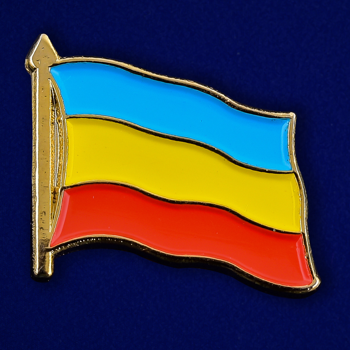 Значок с флагом Донских казаков