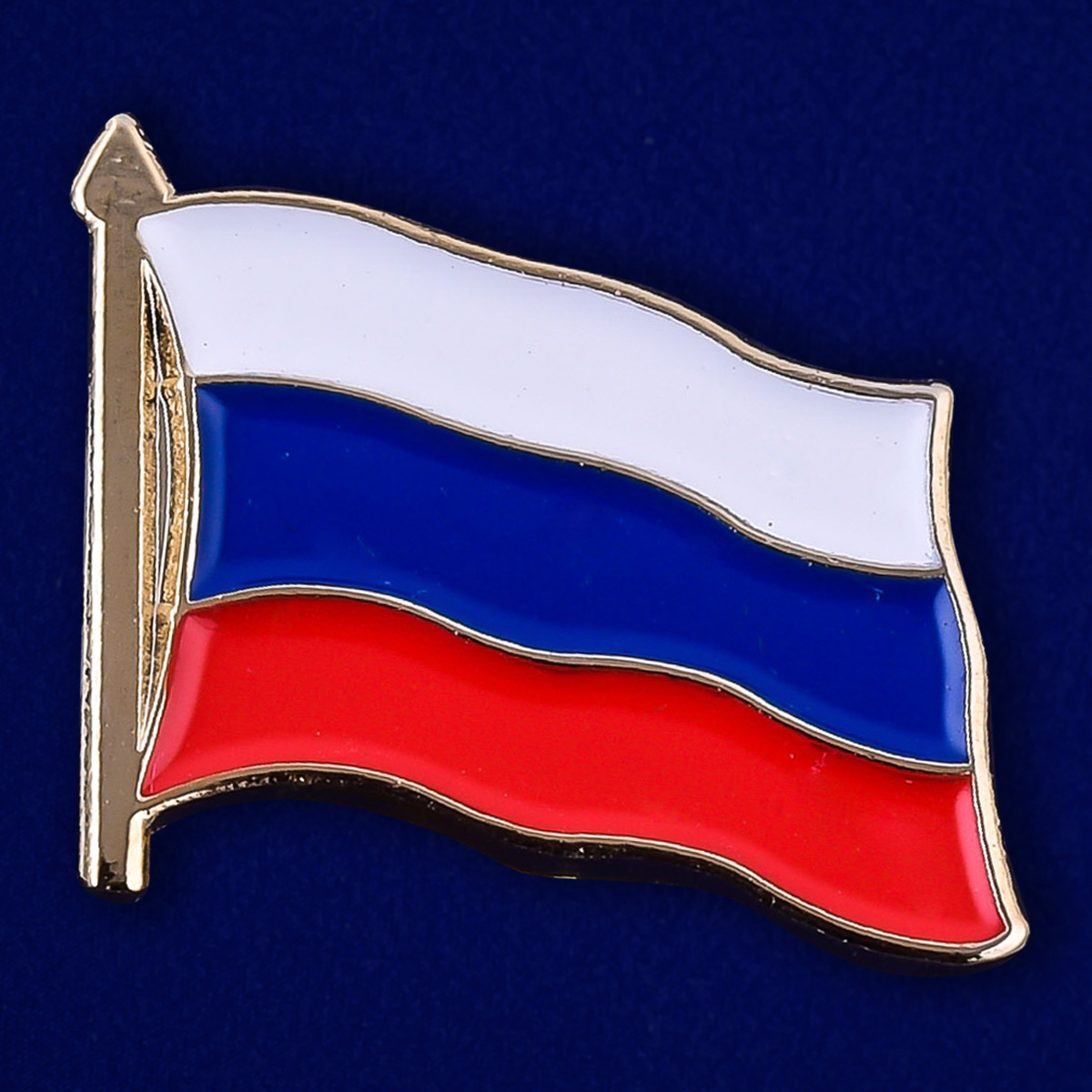 Адреса Магазинов Купить В Спб Флаг России
