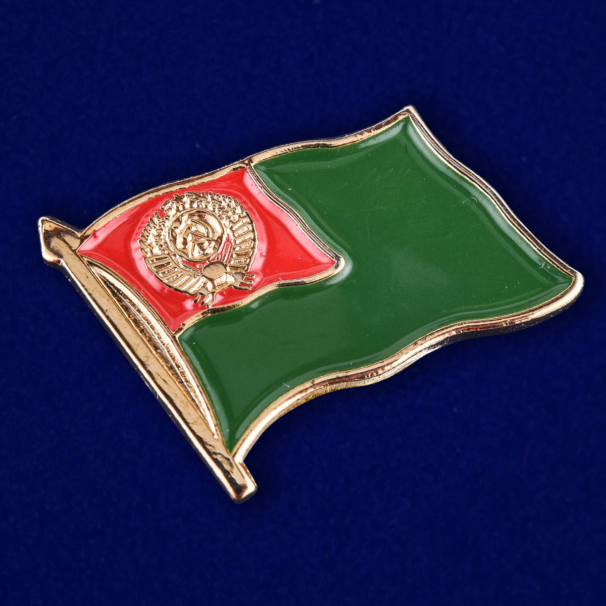 Значок «Пограничные войска СССР»  в качестве сувенира